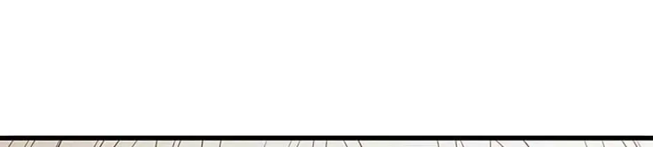 The Fake Was Thrown Away Kainu Manga Chapter 29 Page 29