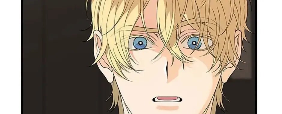 The Fake Was Thrown Away Kainu Manga Chapter 29 Page 63