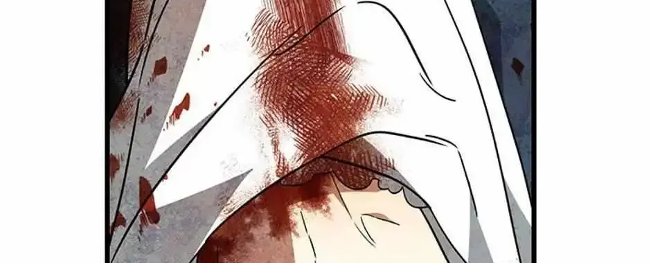 The Fake Was Thrown Away Kainu Manga Chapter 25 Page 25