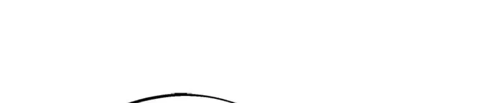 The Fake Was Thrown Away Kainu Manga Chapter 19 Page 18