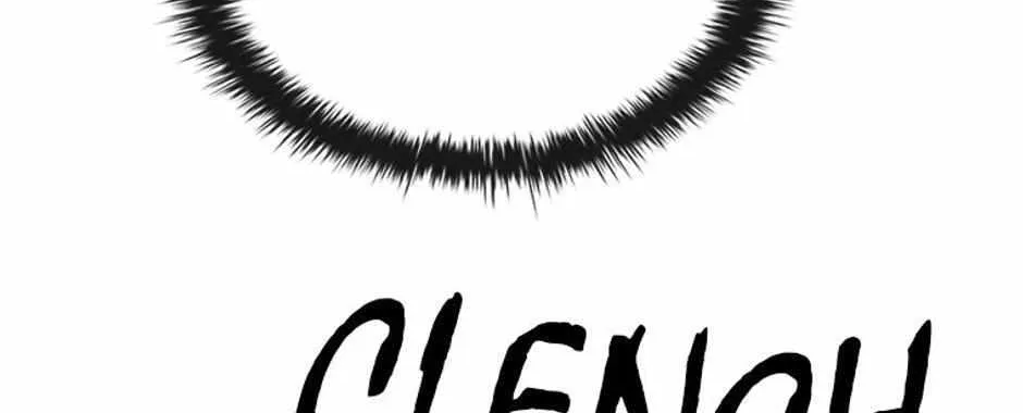 The Fake Was Thrown Away Kainu Manga Chapter 19 Page 66