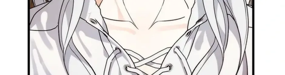 The Fake Was Thrown Away Kainu Manga Chapter 19 Page 114