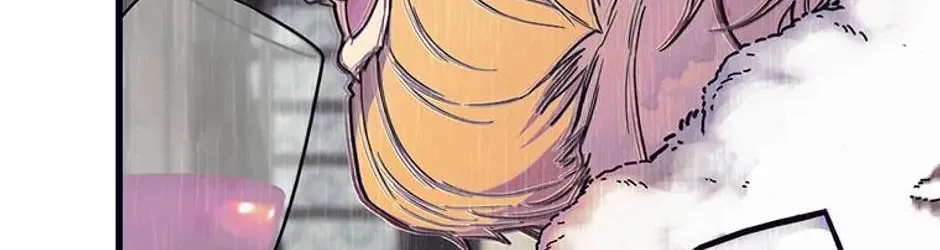 The Fake Was Thrown Away Kainu Manga Chapter 19 Page 116