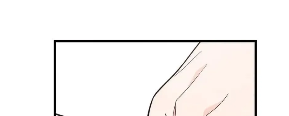 The Fake Was Thrown Away Kainu Manga Chapter 19 Page 124