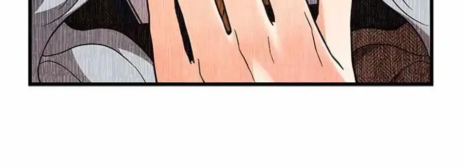 The Fake Was Thrown Away Kainu Manga Chapter 11 Page 9