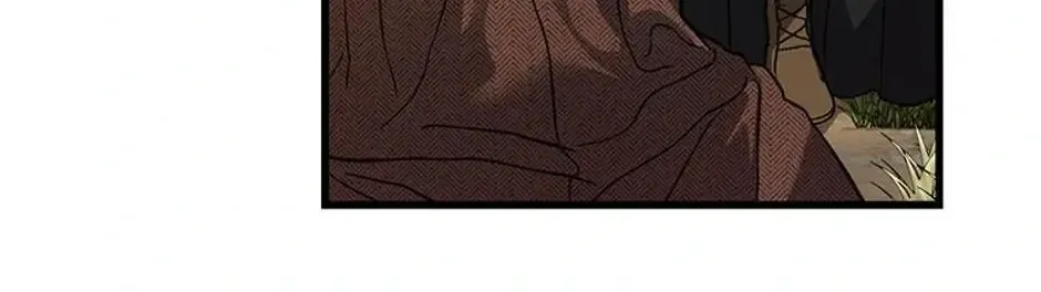 The Fake Was Thrown Away Kainu Manga Chapter 11 Page 19