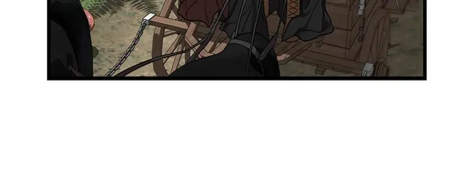 The Fake Was Thrown Away Kainu Manga Chapter 11 Page 71