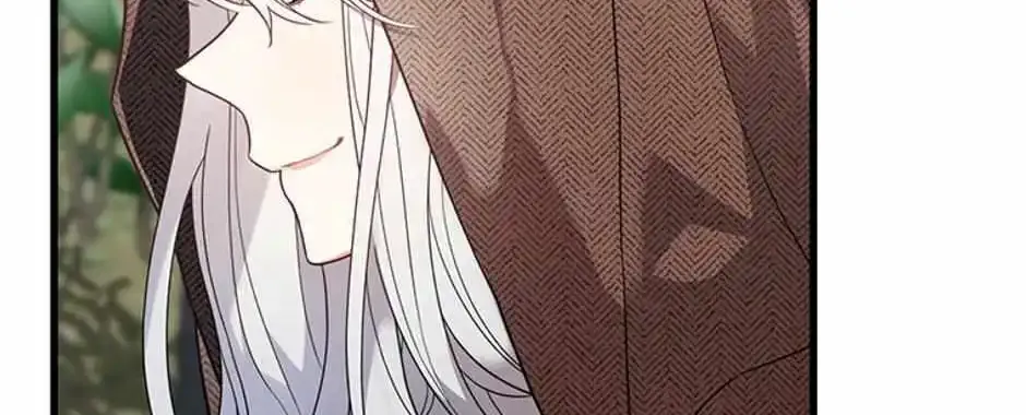 The Fake Was Thrown Away Kainu Manga Chapter 11 Page 77