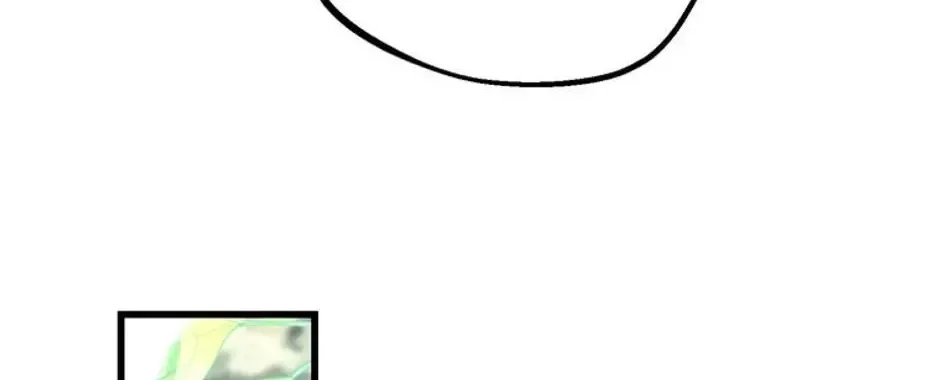 The Fake Was Thrown Away Kainu Manga Chapter 11 Page 93