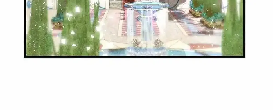 The Fake Was Thrown Away Kainu Manga Chapter 11 Page 99