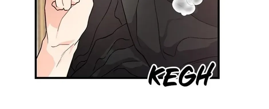 The Fake Was Thrown Away Kainu Manga Chapter 11 Page 115