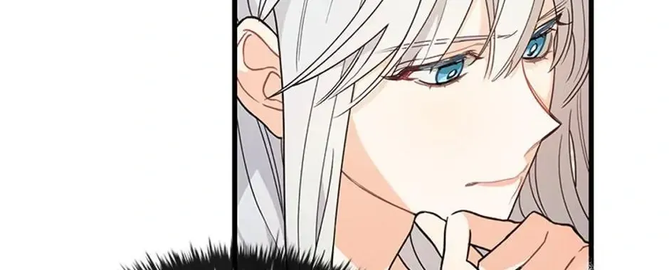 The Fake Was Thrown Away Kainu Manga Chapter 9 Page 147