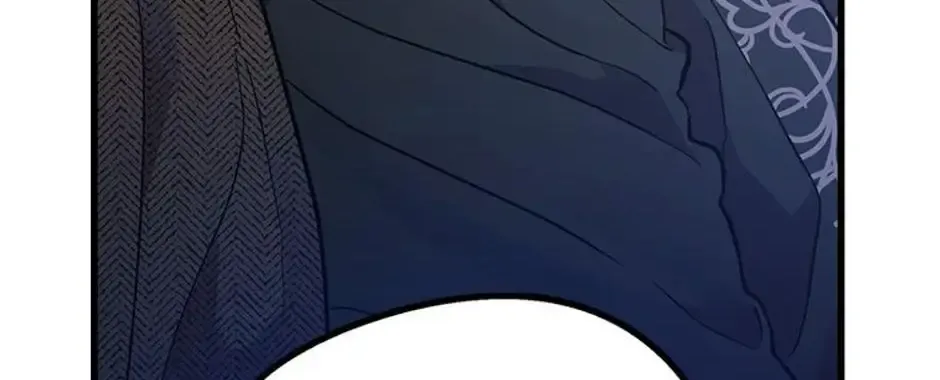 The Fake Was Thrown Away Kainu Manga Chapter 7 Page 2