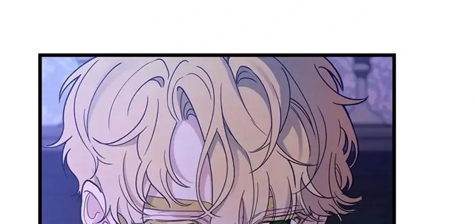 The Fake Was Thrown Away Kainu Manga Chapter 7 Page 14