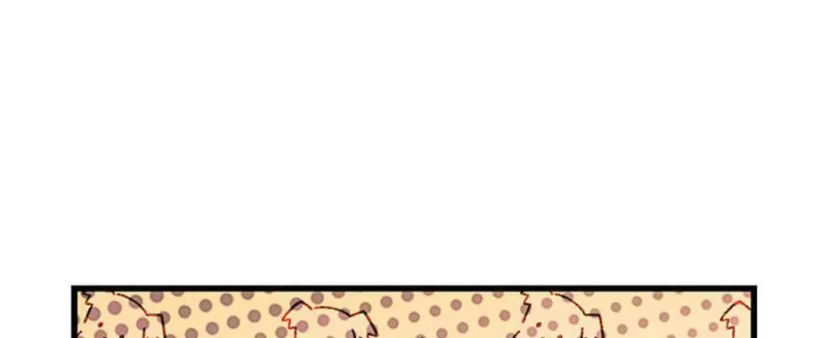 The Fake Was Thrown Away Kainu Manga Chapter 7 Page 26