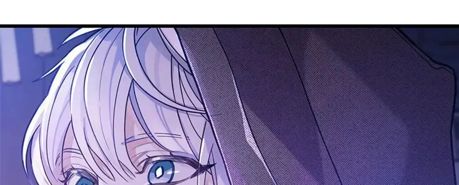 The Fake Was Thrown Away Kainu Manga Chapter 7 Page 46