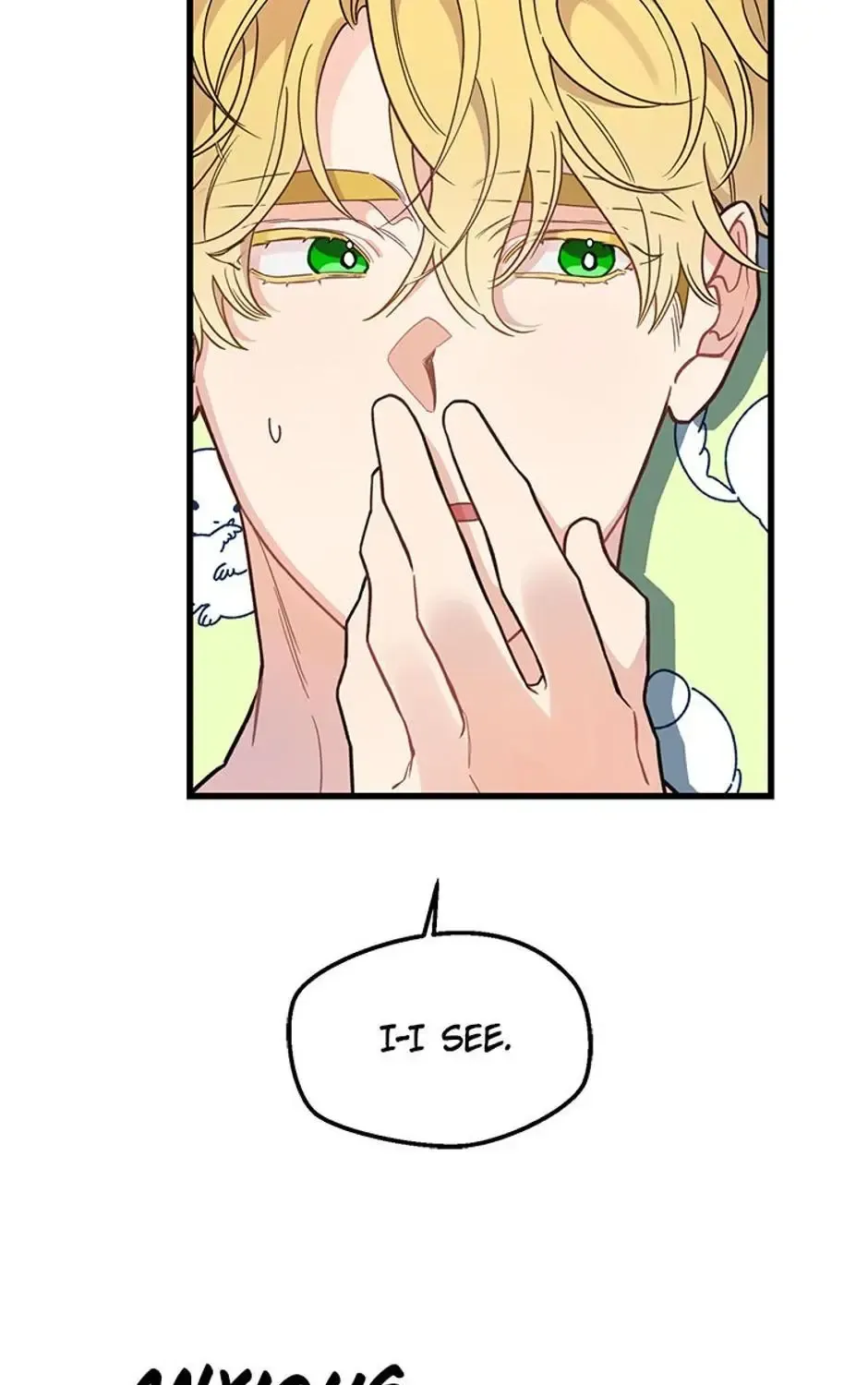 The Fake Was Thrown Away Kainu Manga Chapter 7 Page 57