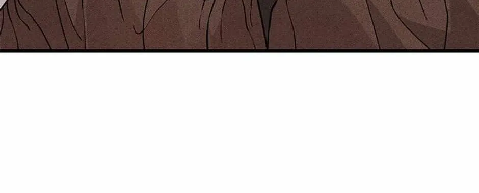 The Fake Was Thrown Away Kainu Manga Chapter 7 Page 76