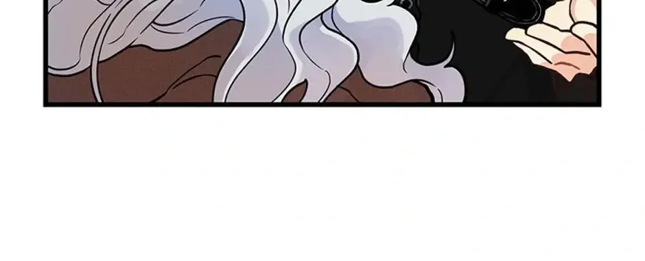 The Fake Was Thrown Away Kainu Manga Chapter 7 Page 82