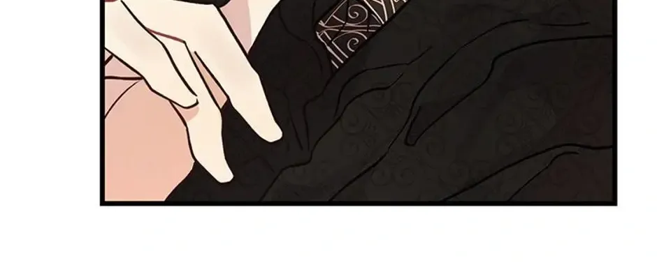 The Fake Was Thrown Away Kainu Manga Chapter 7 Page 86