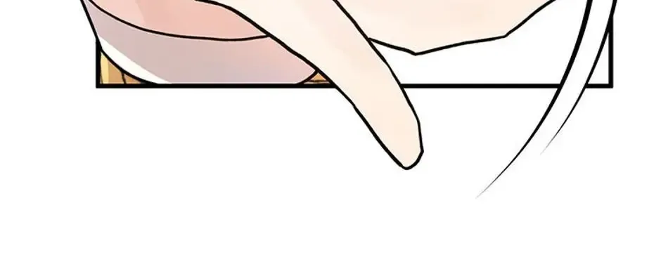 The Fake Was Thrown Away Kainu Manga Chapter 7 Page 90