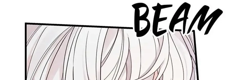 The Fake Was Thrown Away Kainu Manga Chapter 7 Page 96