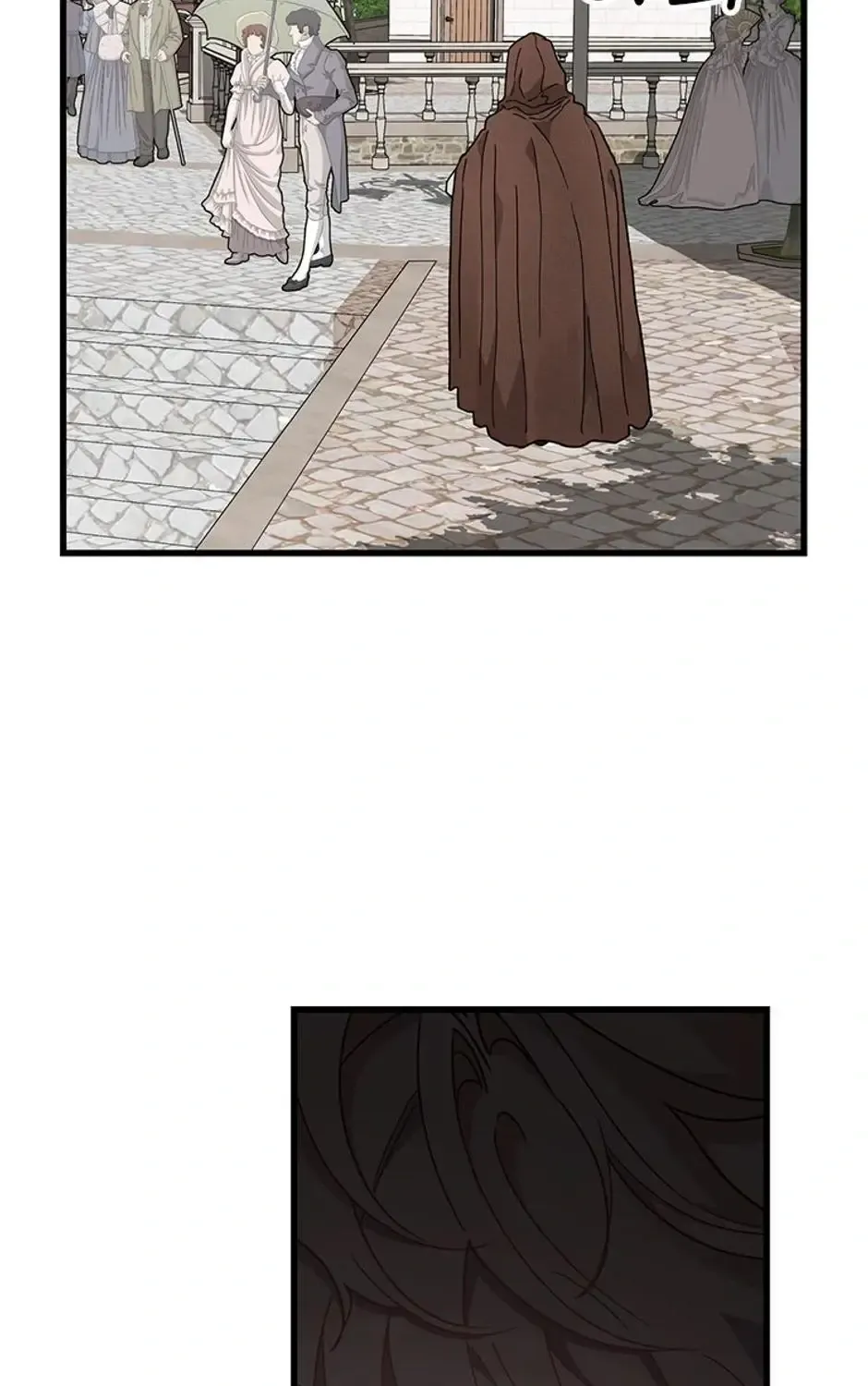 The Fake Was Thrown Away Kainu Manga Chapter 7 Page 115
