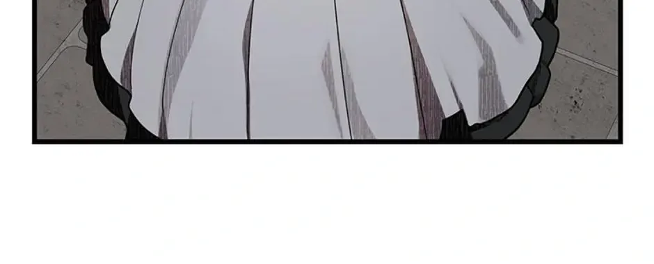 The Fake Was Thrown Away Kainu Manga Chapter 5 Page 103