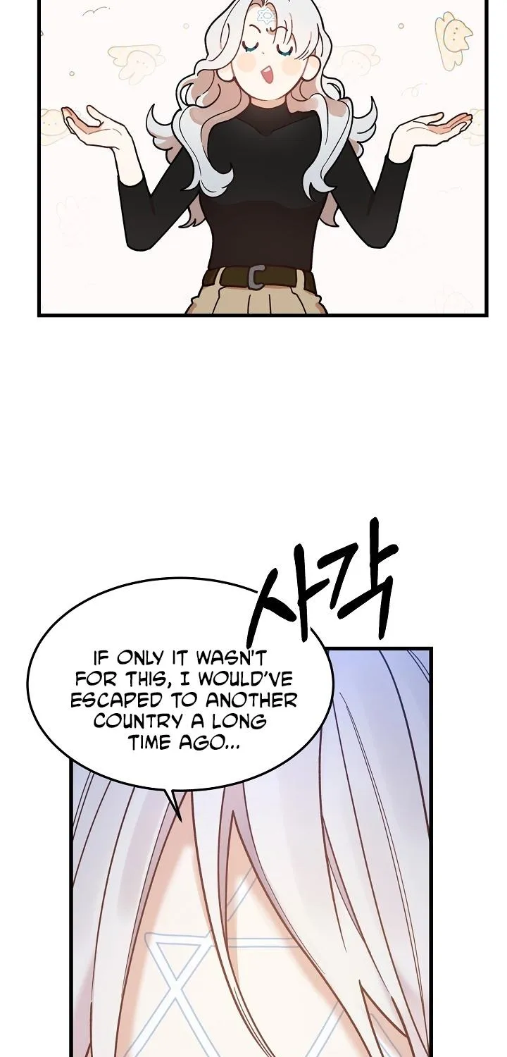 The Fake Was Thrown Away Kainu Manga Chapter 2 Page 129