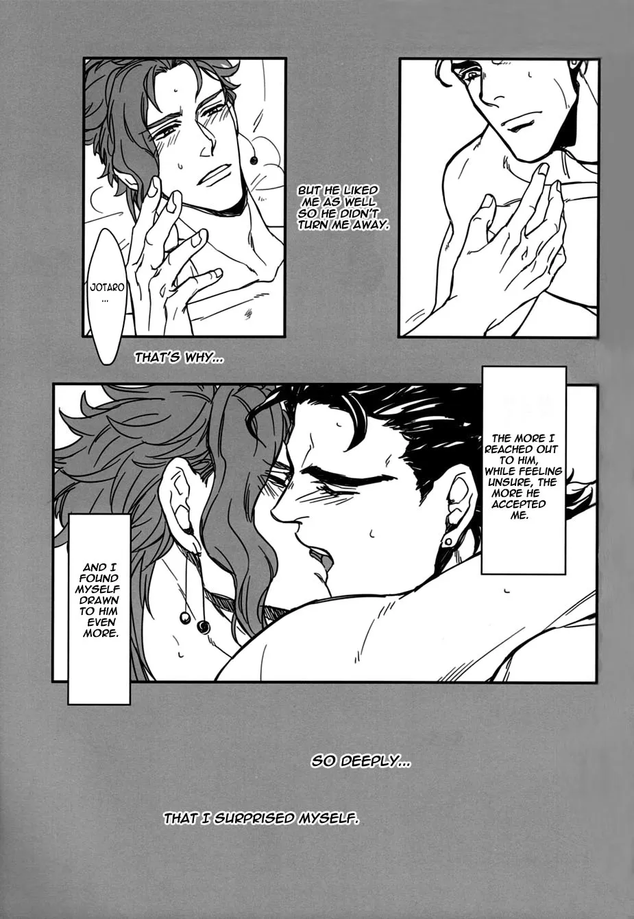 The Fake Was Thrown Away Kainu Manga Chapter 1 Page 53