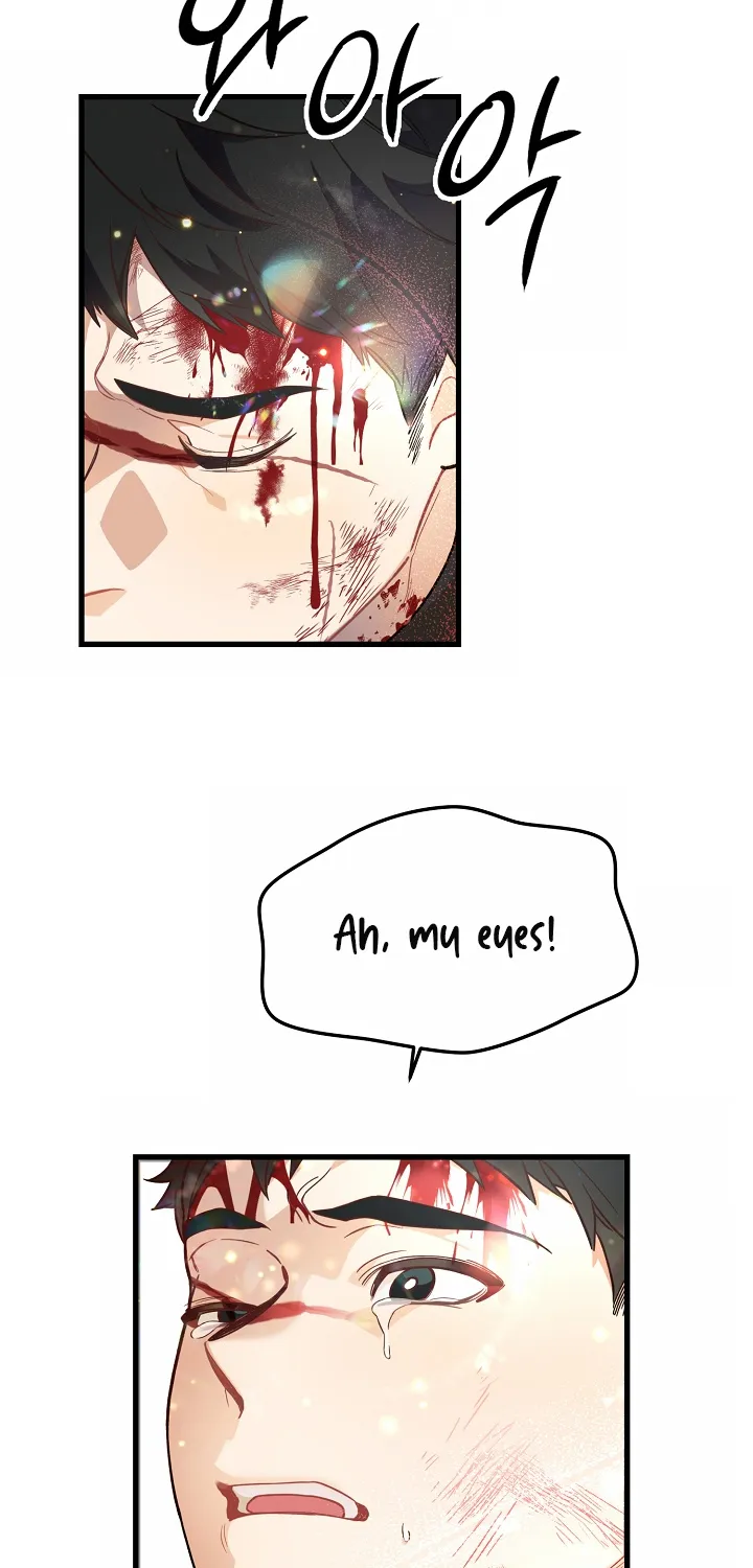 The Fake Was Thrown Away Kainu Manga Chapter 1 Page 69