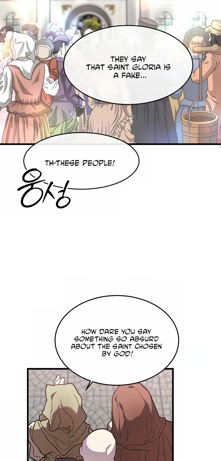 The Fake Was Thrown Away Kainu Manga Chapter 1 Page 122