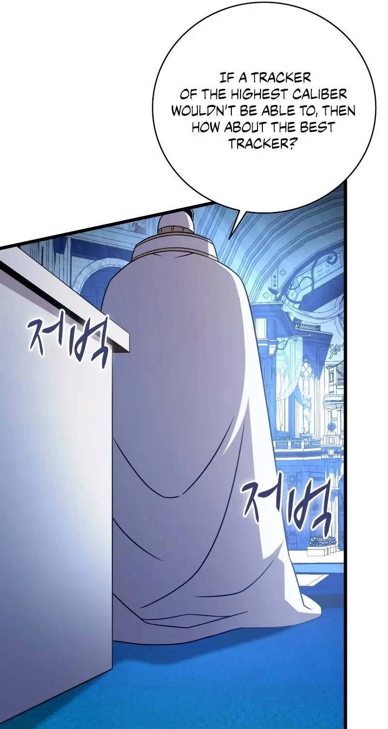 Arcane Sniper Kainu Manga Chapter 176 Page 78