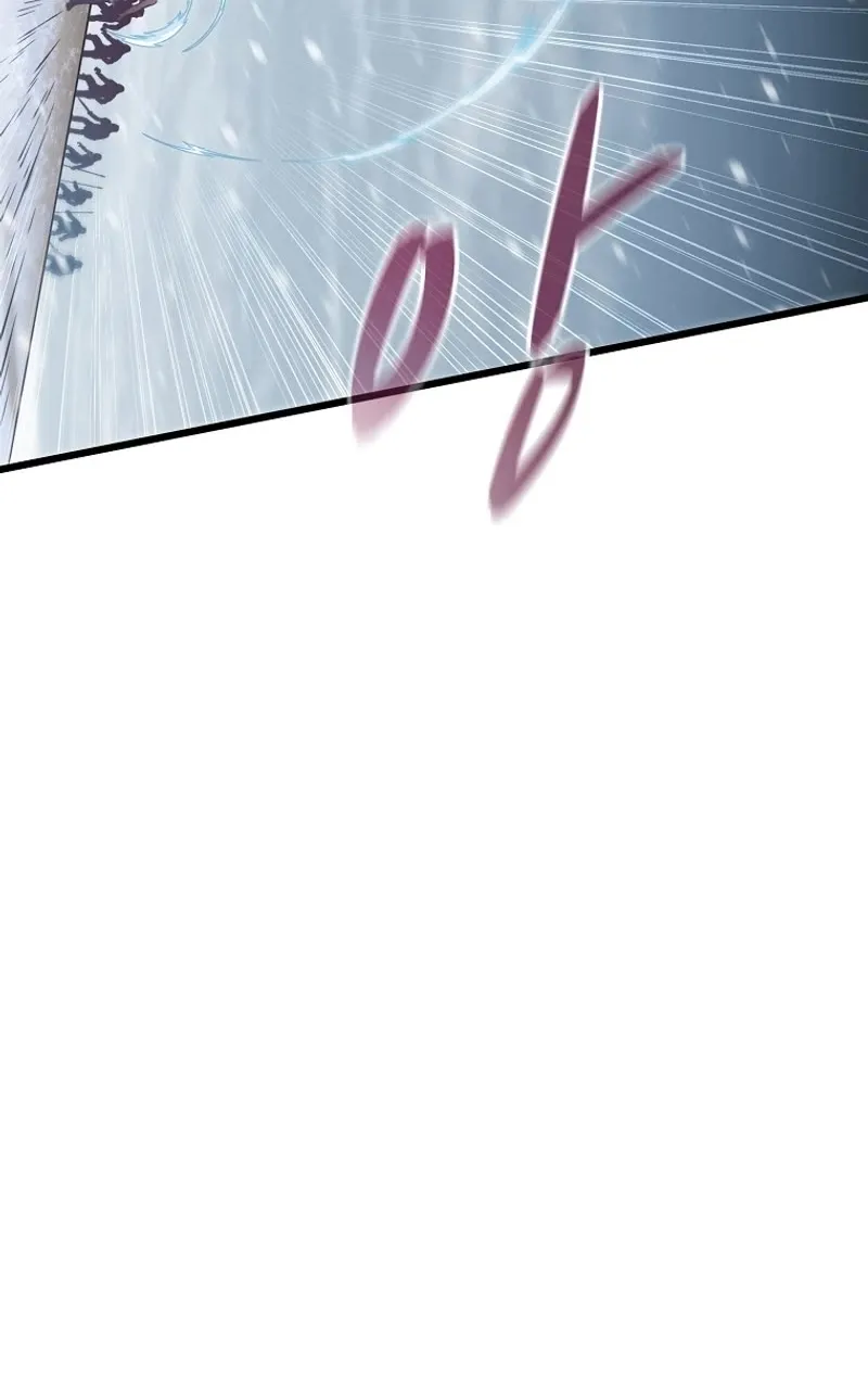 Arcane Sniper Kainu Manga Chapter 175 Page 19