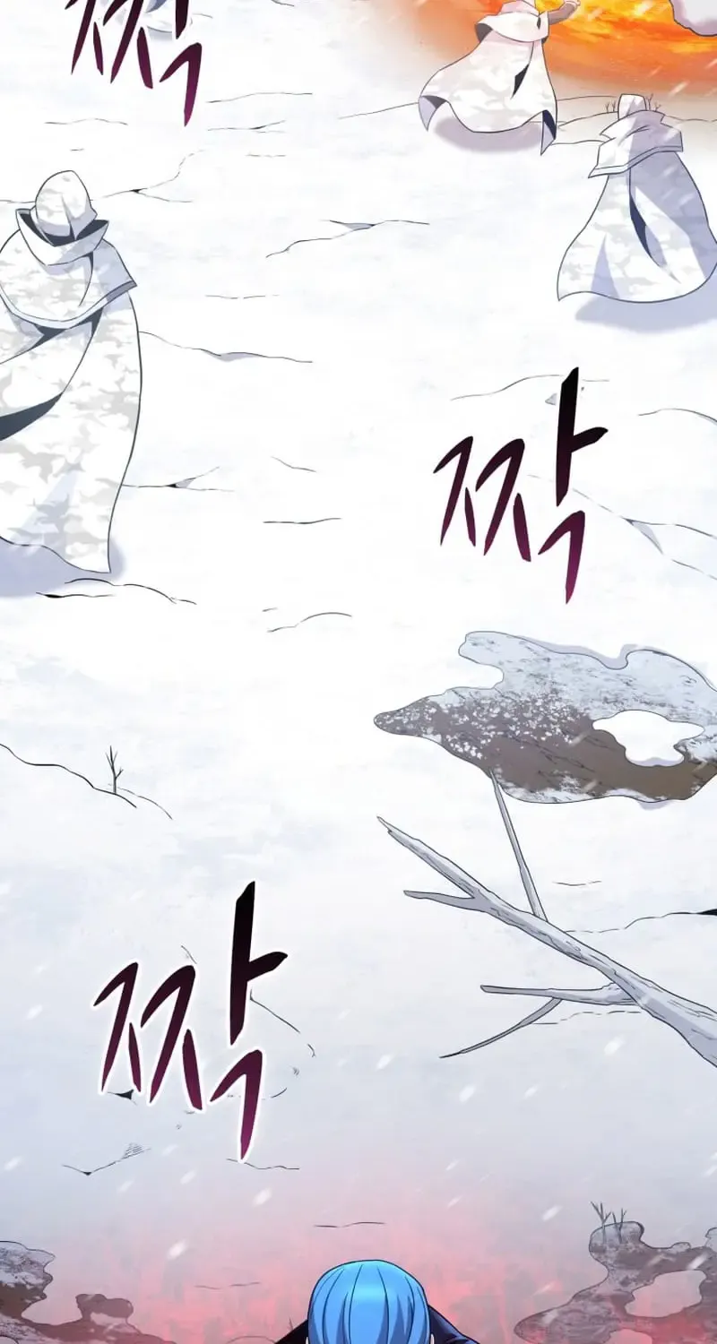 Arcane Sniper Kainu Manga Chapter 173 Page 11