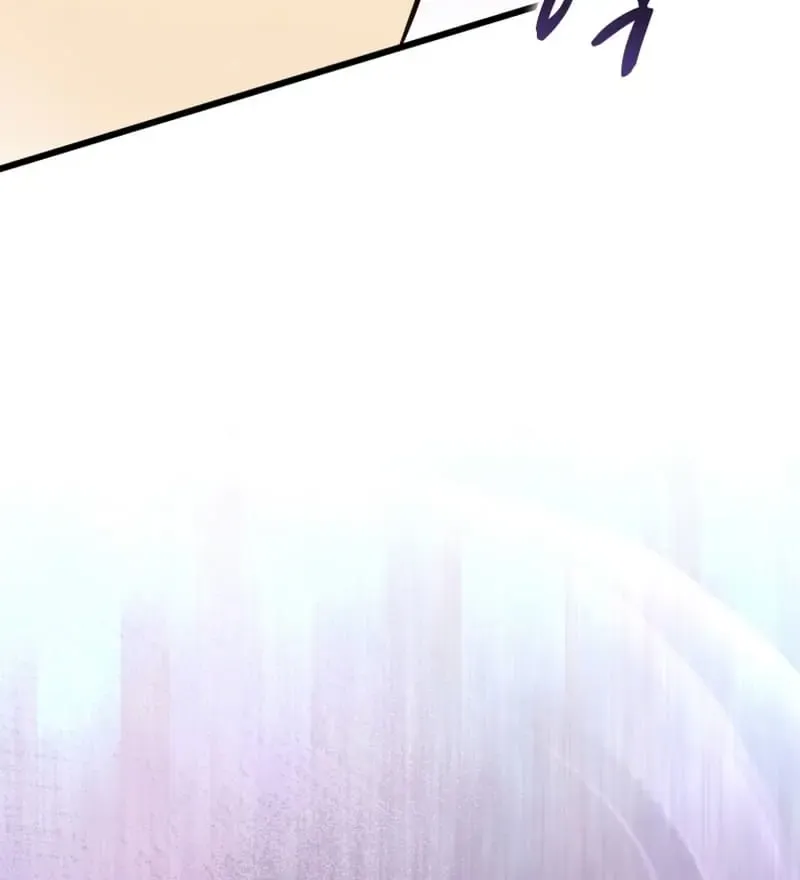Arcane Sniper Kainu Manga Chapter 173 Page 34