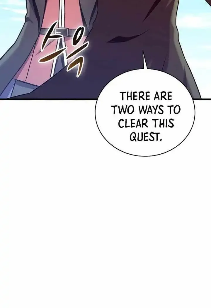 Arcane Sniper Kainu Manga Chapter 169 Page 20