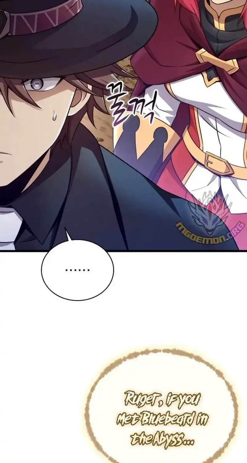 Arcane Sniper Kainu Manga Chapter 162 Page 7