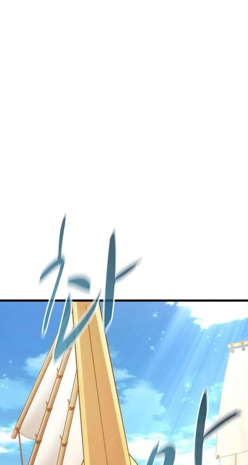 Arcane Sniper Kainu Manga Chapter 140 Page 80