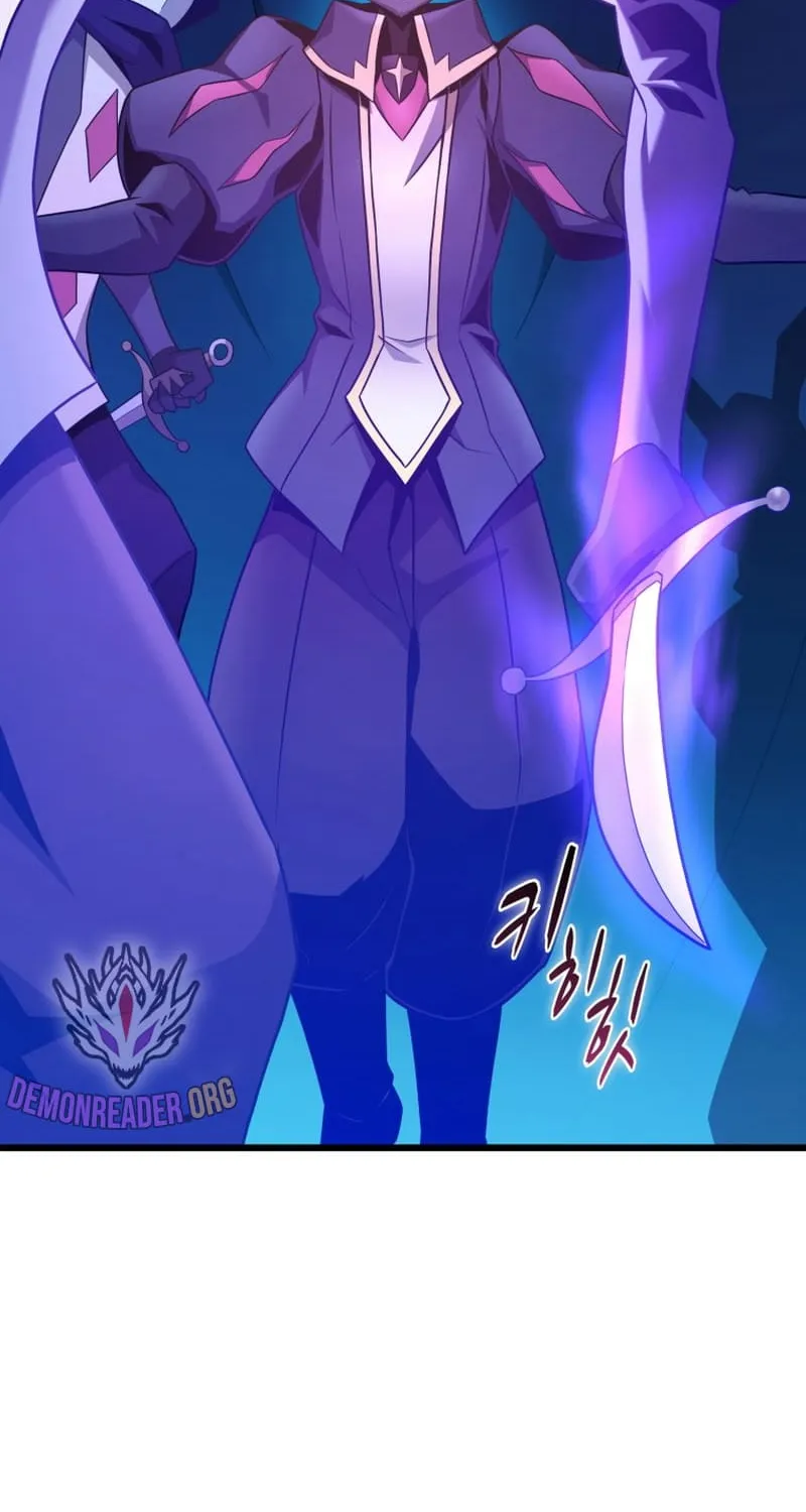 Arcane Sniper Kainu Manga Chapter 138 Page 15