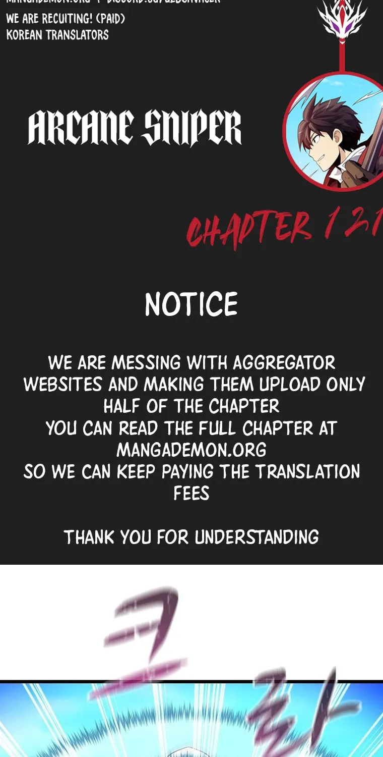 Arcane Sniper Kainu Manga Chapter 121 Page 1