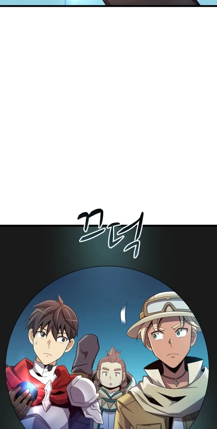 Arcane Sniper Kainu Manga Chapter 120 Page 20