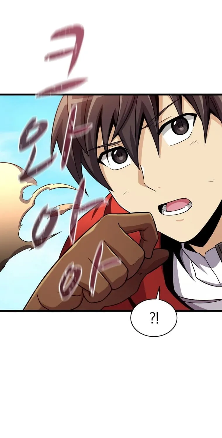 Arcane Sniper Kainu Manga Chapter 120 Page 87