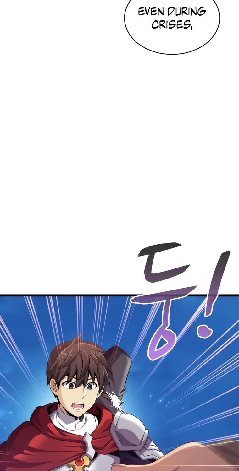 Arcane Sniper Kainu Manga Chapter 116 Page 7