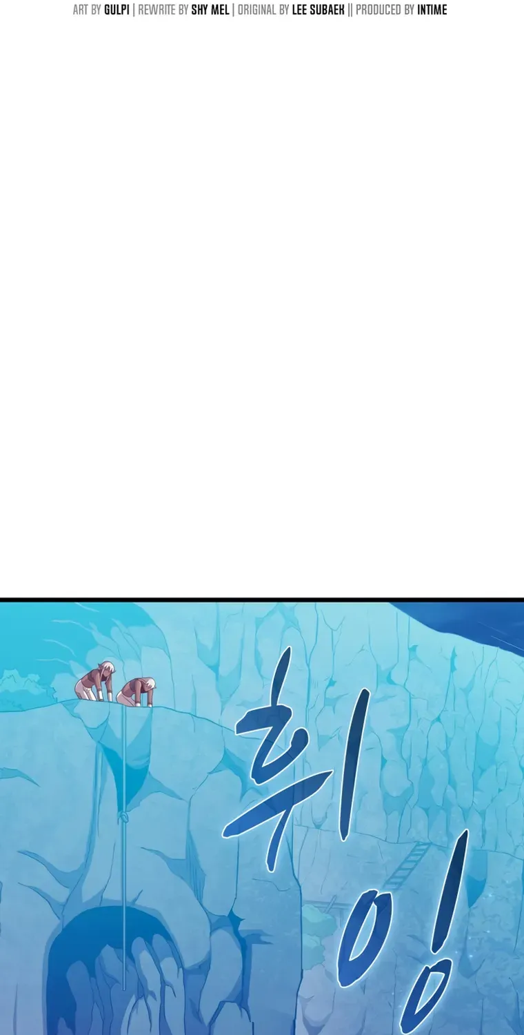 Arcane Sniper Kainu Manga Chapter 116 Page 19