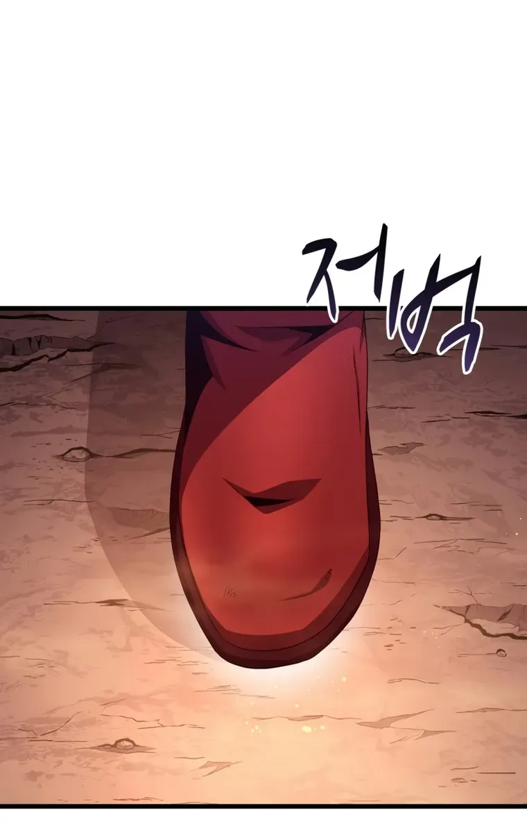 Arcane Sniper Kainu Manga Chapter 116 Page 24