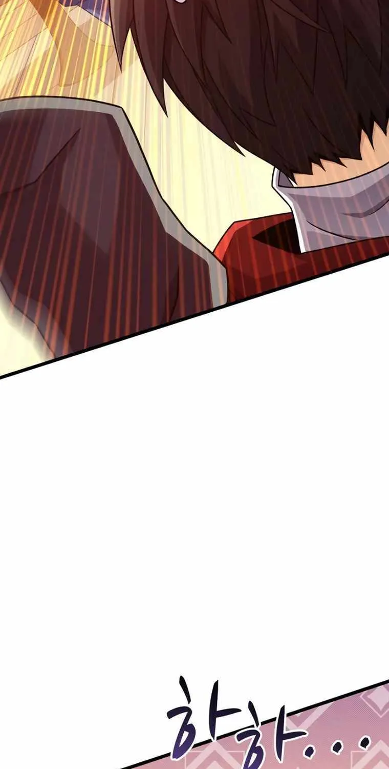 Arcane Sniper Kainu Manga Chapter 113 Page 59