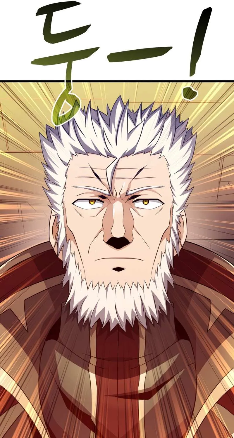 Arcane Sniper Kainu Manga Chapter 110 Page 82