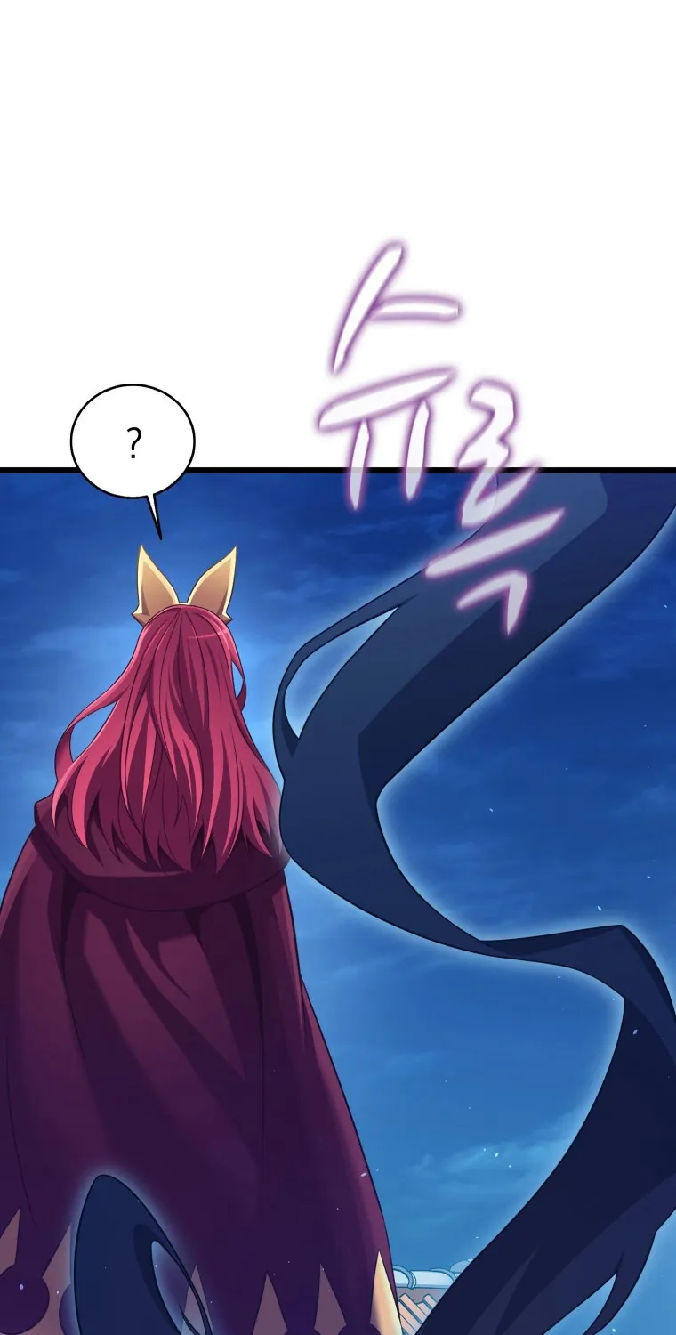 Arcane Sniper Kainu Manga Chapter 109 Page 21