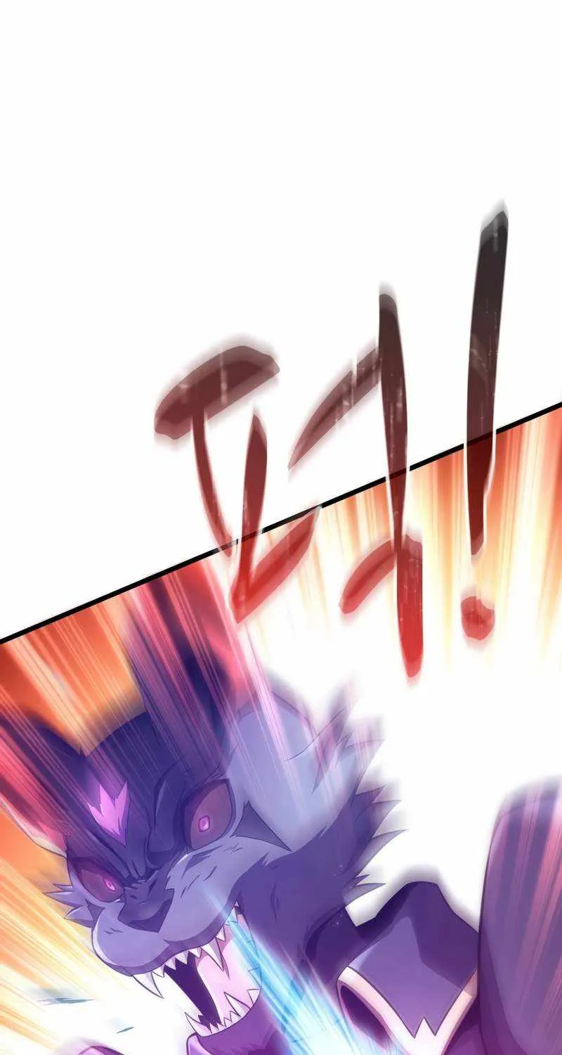 Arcane Sniper Kainu Manga Chapter 107 Page 90